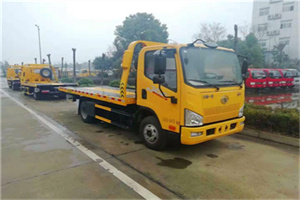 济阳附近24小时救援车电话